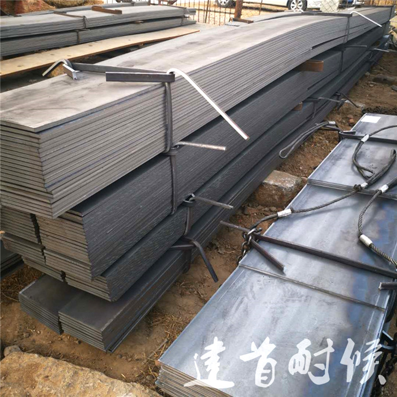 nm400无磁高锰耐磨钢板 抛丸设备用耐候版中厚板 可切割定尺