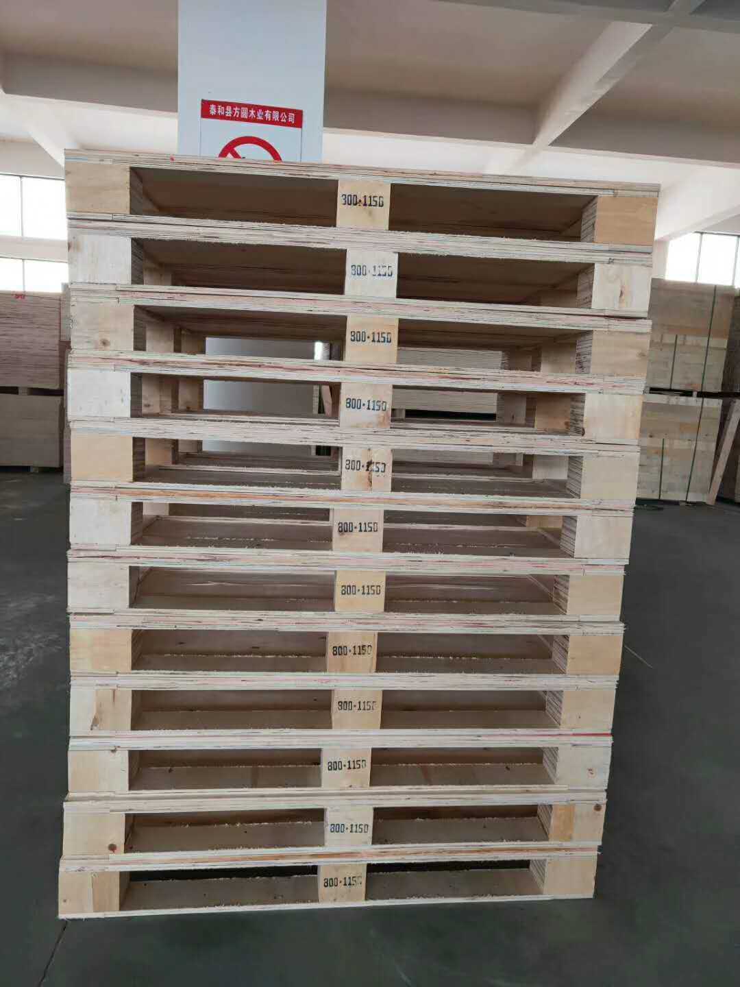 木托盘 胶合卡板 胶合托盘 四面进叉 熏蒸卡板厂家批发