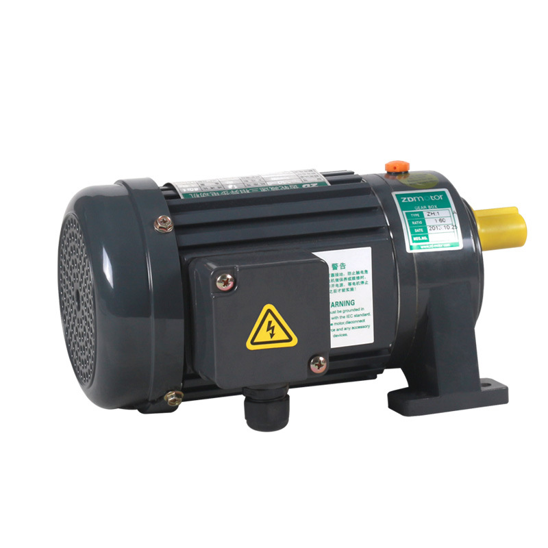 CH-28-750-15-S-G1 ZH750-15-S-G1-LD 750W卧式三相齿轮减速电机