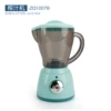 ZQ1007B juicer 477.5G