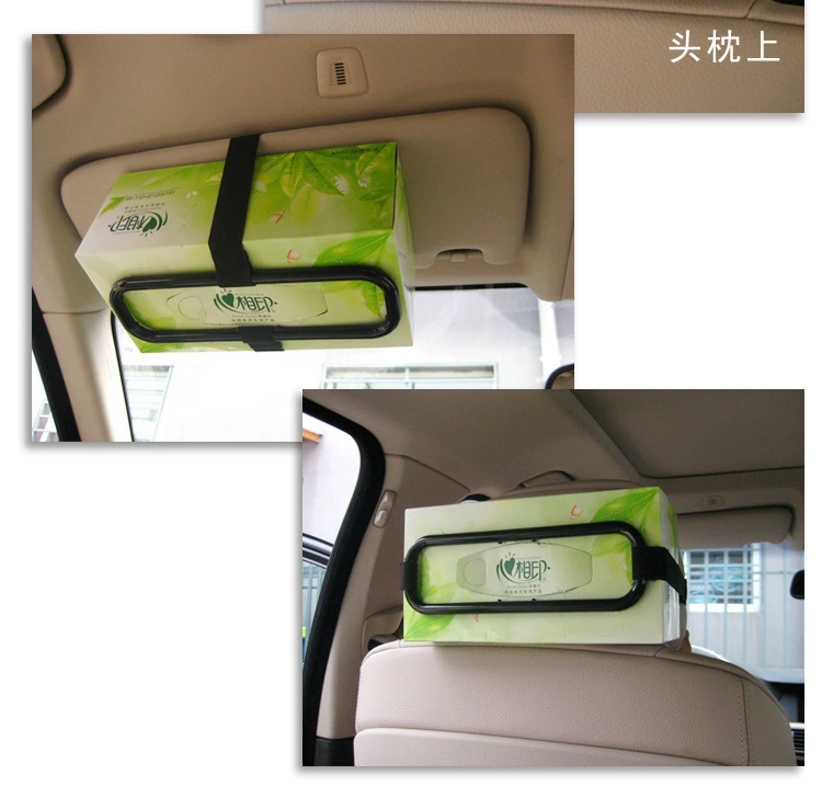 Автомобильный солнцезащитный стул задняя коробка для салфеток для автомобиля Автомобильная подвесная коробка для салфеток