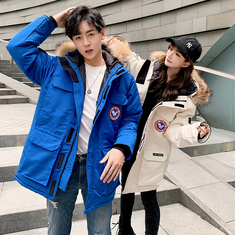 2020年新款韩国明星同款户外军工装情侣羽绒服女男中长款加厚外套|ms