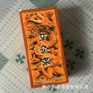 �t����h�а������l���ݗl���ėl�����Ҿėl�����ް��θ����İ���