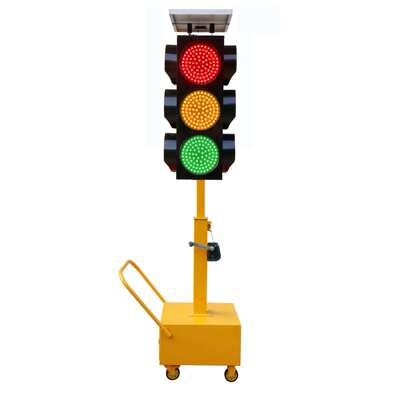 太阳能移动信号灯∮30cm灯盘直径三灯三色四面双向通行手摇式升降|ms