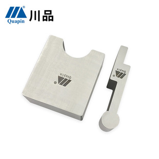 �|ݸ��Ʒ�S���ۏ��Cģ�� �����_�������P䓺�� R�A������ģ�M��