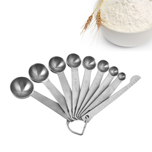 厨房小工具 全不锈钢量勺6件套量匙 带刻度量勺 玫瑰金六件套量勺