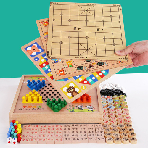 Multi-functional seven-in-one children's table game Go, military flag, animal chess, chess, jump chess, adventure chess wooden toy