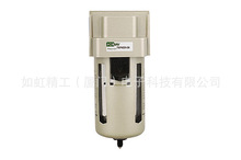 全新原裝台灣芳銳FONRAY芳銳調壓過濾器FAL5000-10 芳銳油霧器