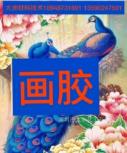 �ɲ����r�g�L��3H��AB�z ����z ͸��ܛӲ�z ����e�o���yˮ���z