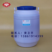 �����;�����ϩ��ELϵ��