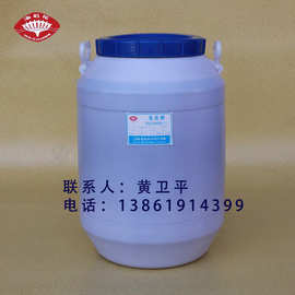 渗透剂（低泡型）SF