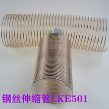 PU䓽zܛ�܎�䓽zͨ�Lܛ�ܹ��I���mܛ��䓽z��sܛ�ܵ��M������