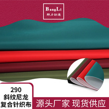 290б�y�����ͺ�ᘿ��� ���Ь�ďͺϹ��������ϏS��ֱ�N���l����