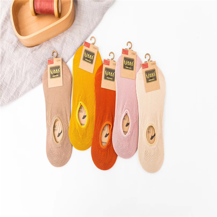 男女船袜短袜浅口隐形硅胶防滑日系春秋夏季纯棉袜隐形袜10双起批|ru