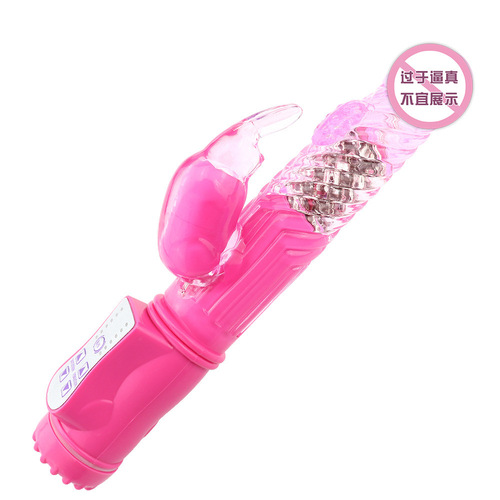 Adult products wholesale retractable rabbit mermaid bead stick female vibrating AV massage stick female masturbation device