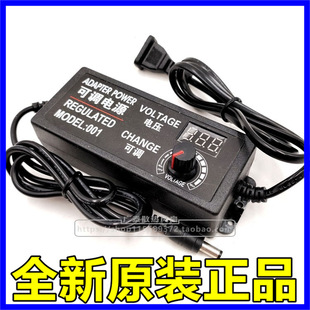 9V-24V 3A���{�Դ�m���� 늙C LED���l�{��o�O�{�����{���{늉�