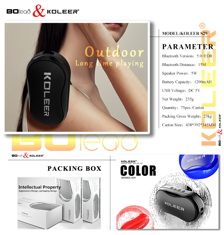 微信图片_202007151448121