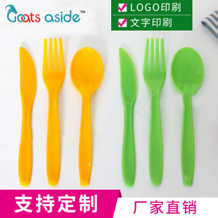 Goats ���ڶ��ơ����ղ;����b ��ɫ���ϵ����ס�ӡlogo ���N���l