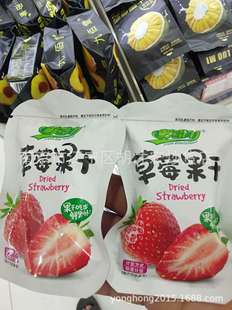 �r���� ��ݮ�� ���Ҹ� â���� ɣ�ظ� ��Խݮ�ɵ� С���b һ��5��