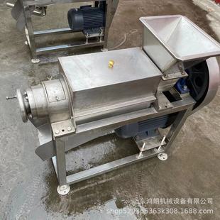 �l�͹���֭������a�� ˮ���ӹ���֭ ��֭���Һ��ե֭�C�O��