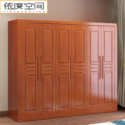 中式實木衣櫃簡約現代經濟型橡木組裝23456門衣櫥收納櫥臥室家具