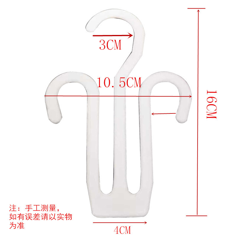尺寸图