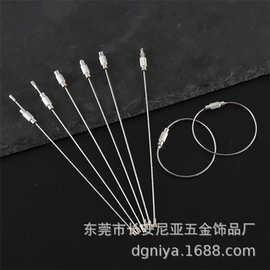 常规现货不锈钢钢丝绳钥匙圈钢丝圈 彩色烤漆不锈钢钢丝圈挂绳