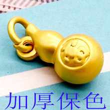 ��ɳ��Ͻ�����С����p���F�ֺ��J�朵���diy���b����15*9