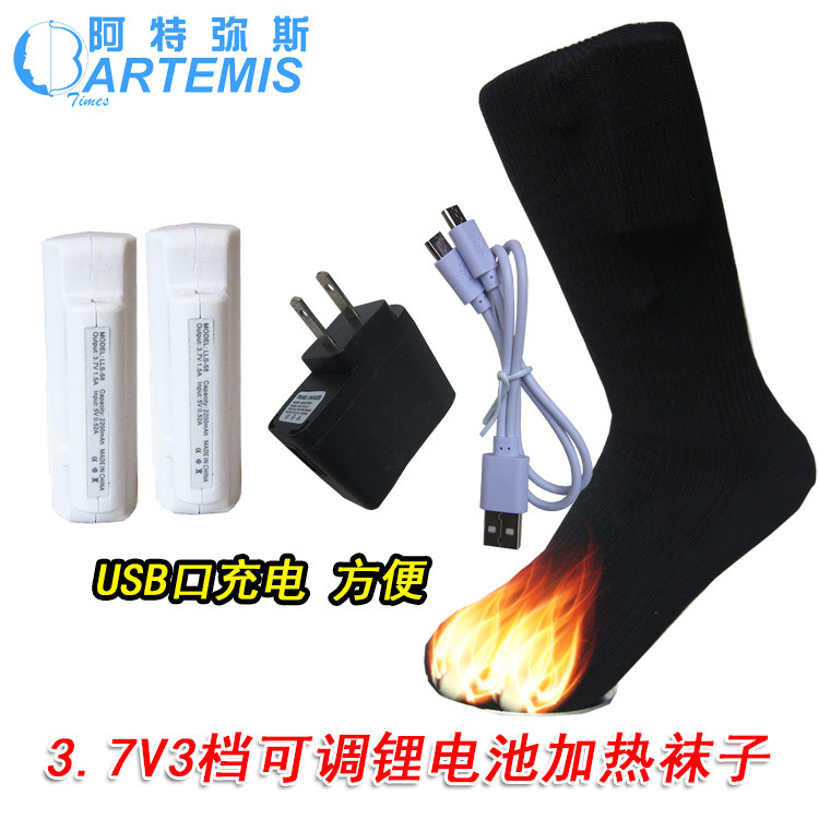 ������˹��ů����������ů�������micro�ڳ��������ֺ����