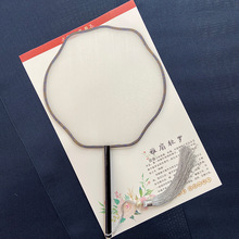 老阊门【百合绢布团扇】空白色工笔书法绘画材料新娘diy刺绣手工