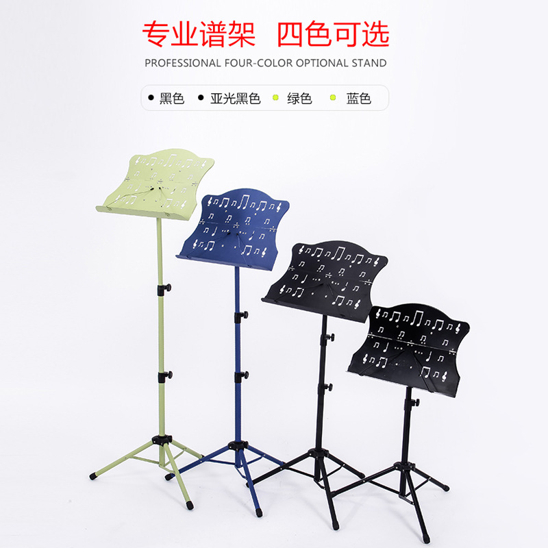 Al por mayor negro pequeño soporte de música portátil plegable soporte de música profesional ajustable hogar guitarra violín guzheng soporte