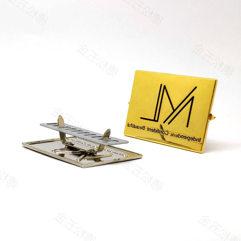 一键复制_20200908112420