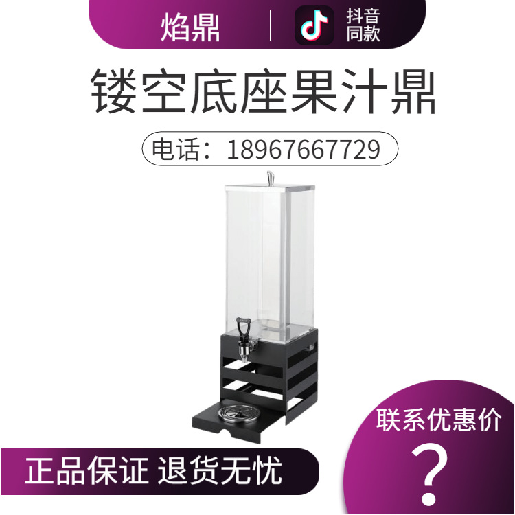 KINGO���󾫹� ����20���ο����������֭���Ƶ���������ֱ���ؼ�