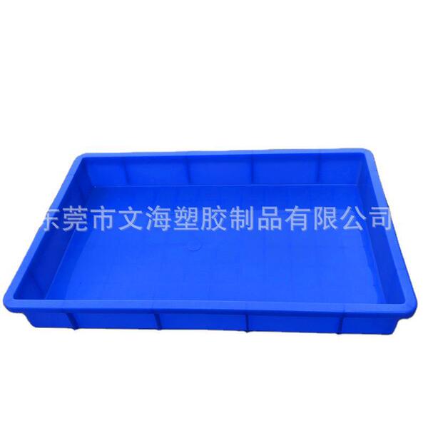 Supply rectangular thick shallow mouth material box shallow plate…
