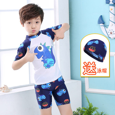 儿童泳衣 男童 分体小中大童可爱温泉婴儿泳裤小孩泳装宝宝游泳衣|ms