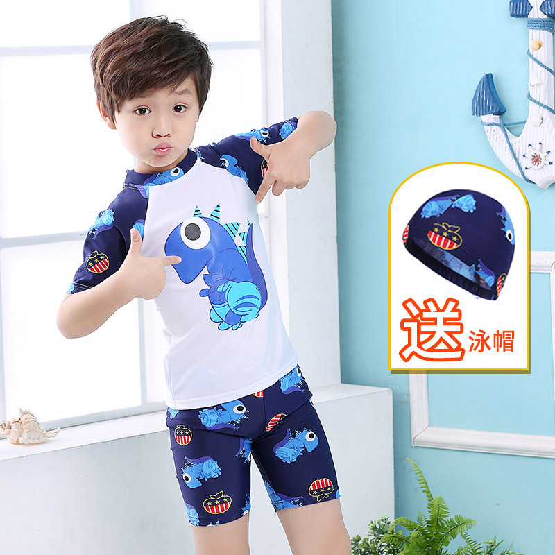 儿童泳衣 男童 分体小中大童可爱温泉婴儿泳裤小孩泳装宝宝游泳衣|ms