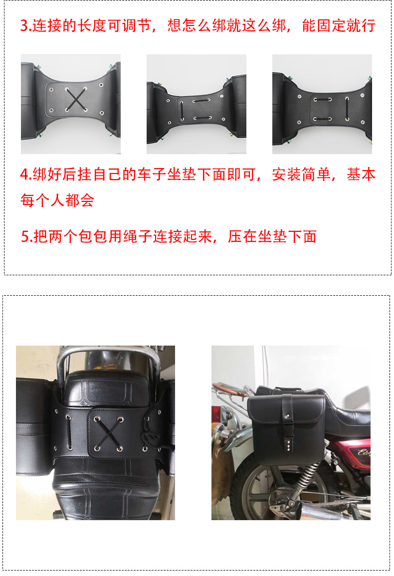 101#详情页_01_26