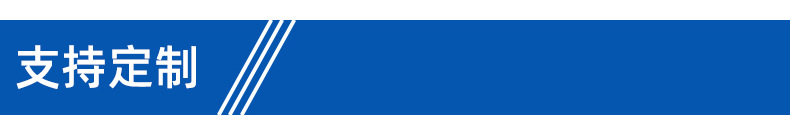 涤纶拉力手套内页_13