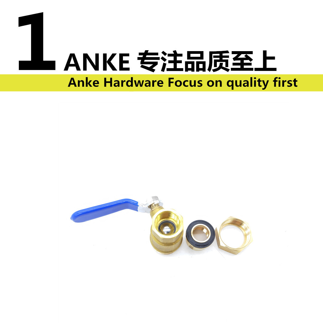 RQG-QF4分活结球阀详情2