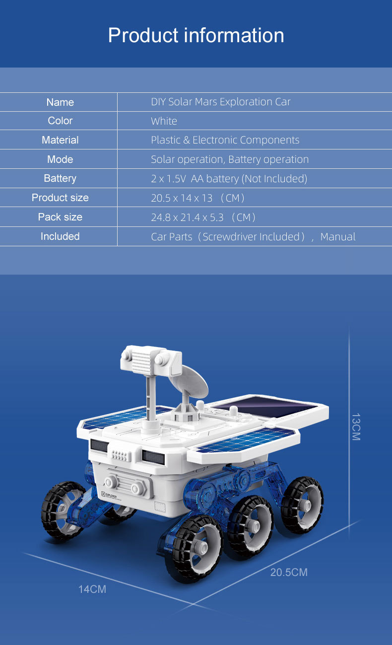 016太空车探索车详情图（英文）_13.jpg