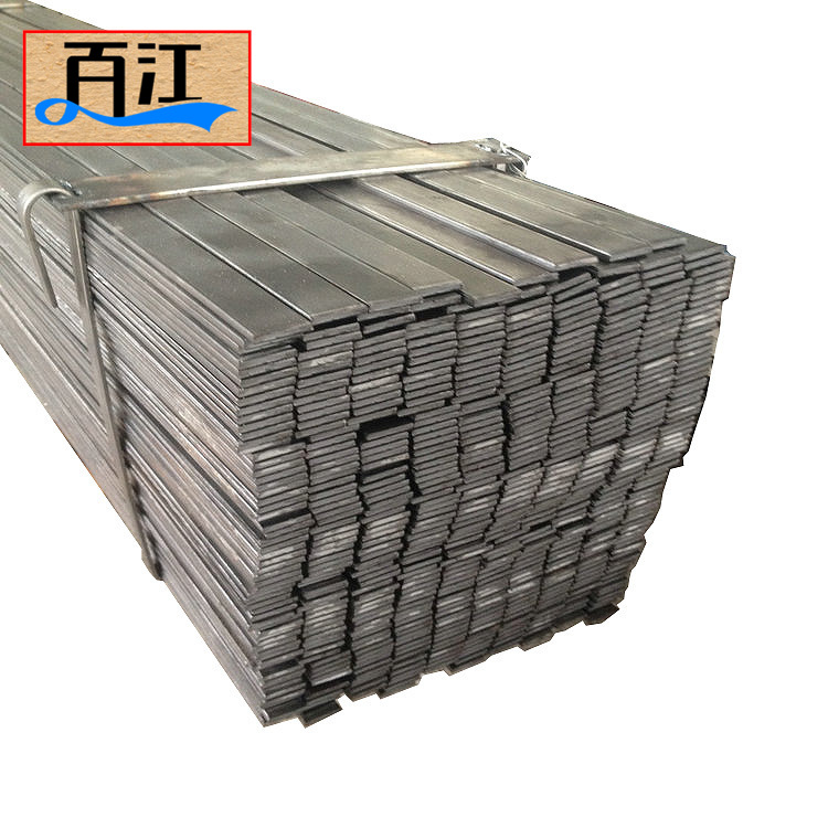 厂家直销Q235材质折弯 冲孔 焊接 外观平整 无毛刺热轧扁钢扁铁