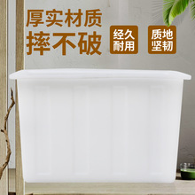 �B�d���������D��160Lˮ�a������L��ˮ��ʳƷ�����zͰ