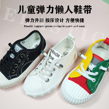 0.6cm��ͯЬ���⽉��ϵ����Ь���ۏ����ɾo�������۰�ɫ��Ů����
