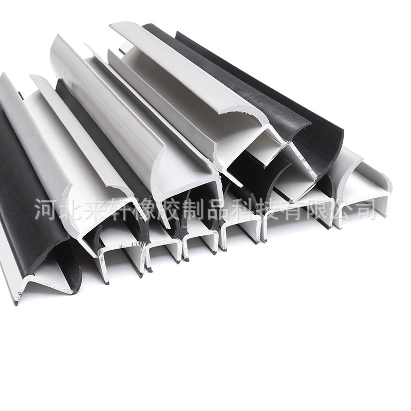 集装箱密封条 厂家直销集装箱用密封条 黑白条  PVC软硬复合胶条