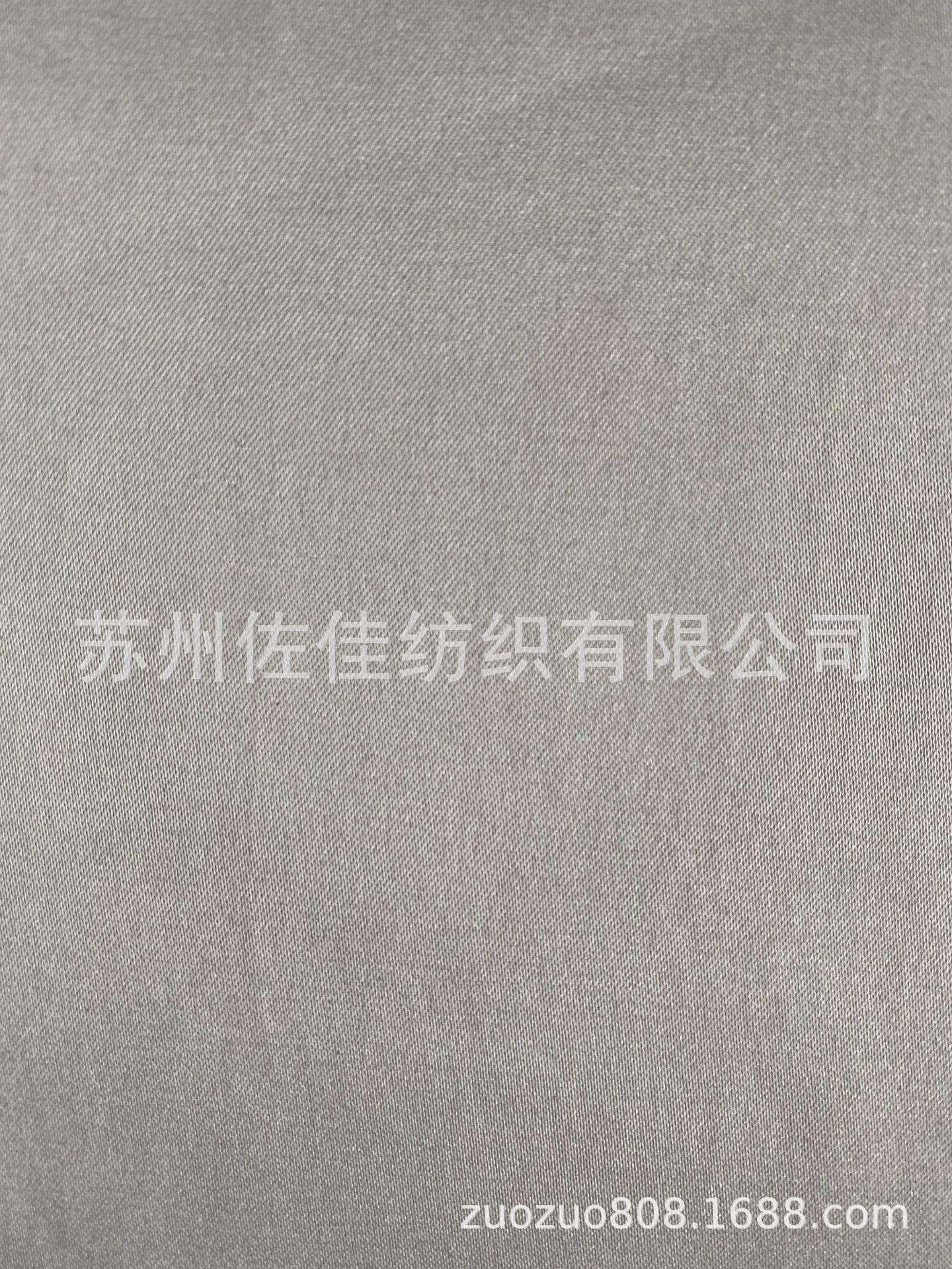 长期大量供应现货裤料面料成品 缎纹涤棉弹力色丁/涤棉色丁弹力布