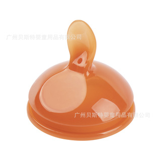 �V�ڏ��׺�����7cm���z���� �׺��׳����ڏ�7�������ô��ô��ƿ