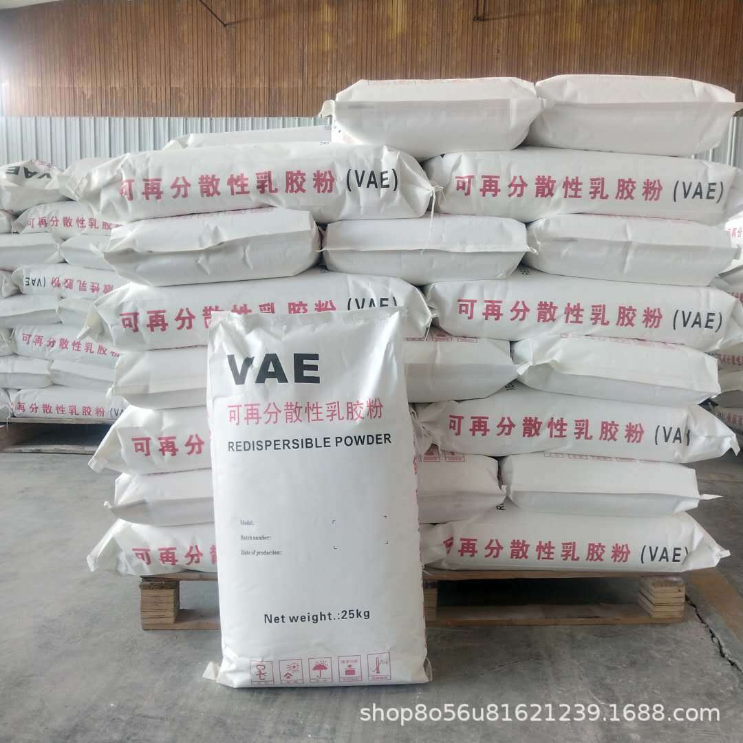 微信图片_202010040856059