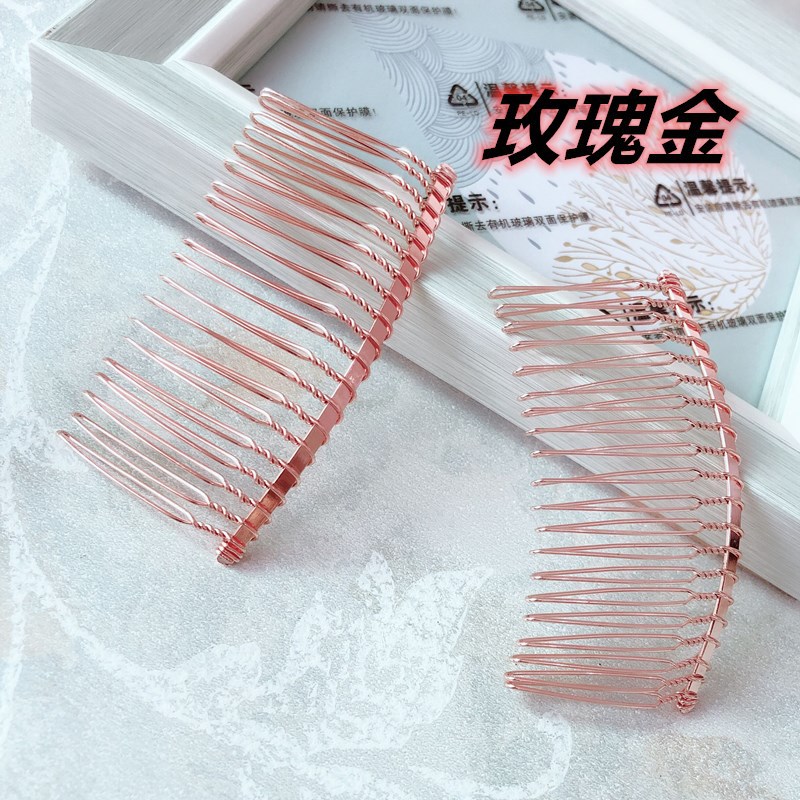 QQ图片20200823173848