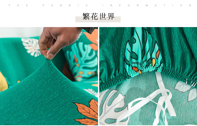 更多花型1_04.jpg