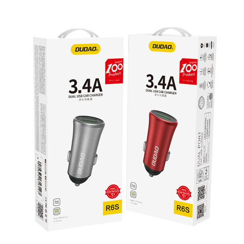 Unique R6s car charger 3.4A mobile phone fast charging dual port USB car cigarette lighter converter metal car charging head